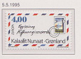 Гренландия 1995, № 262 - 263, Европа, Почта, 2 марки-миниатюра